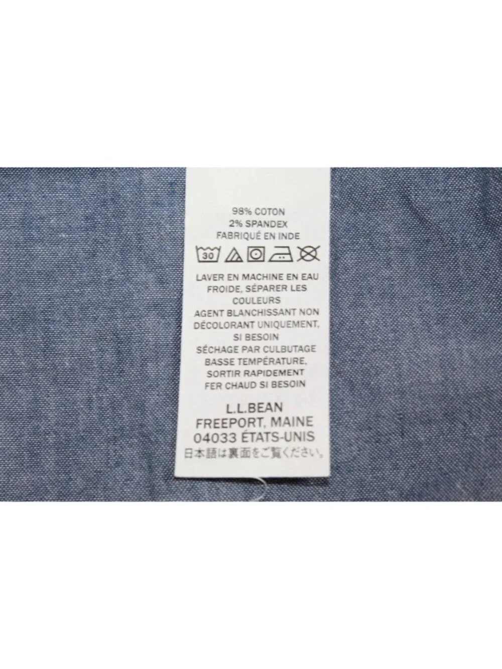 LL Bean Lakewashed Stretch Khakis Comfort Waist Standard Fit Straight Leg M 32
